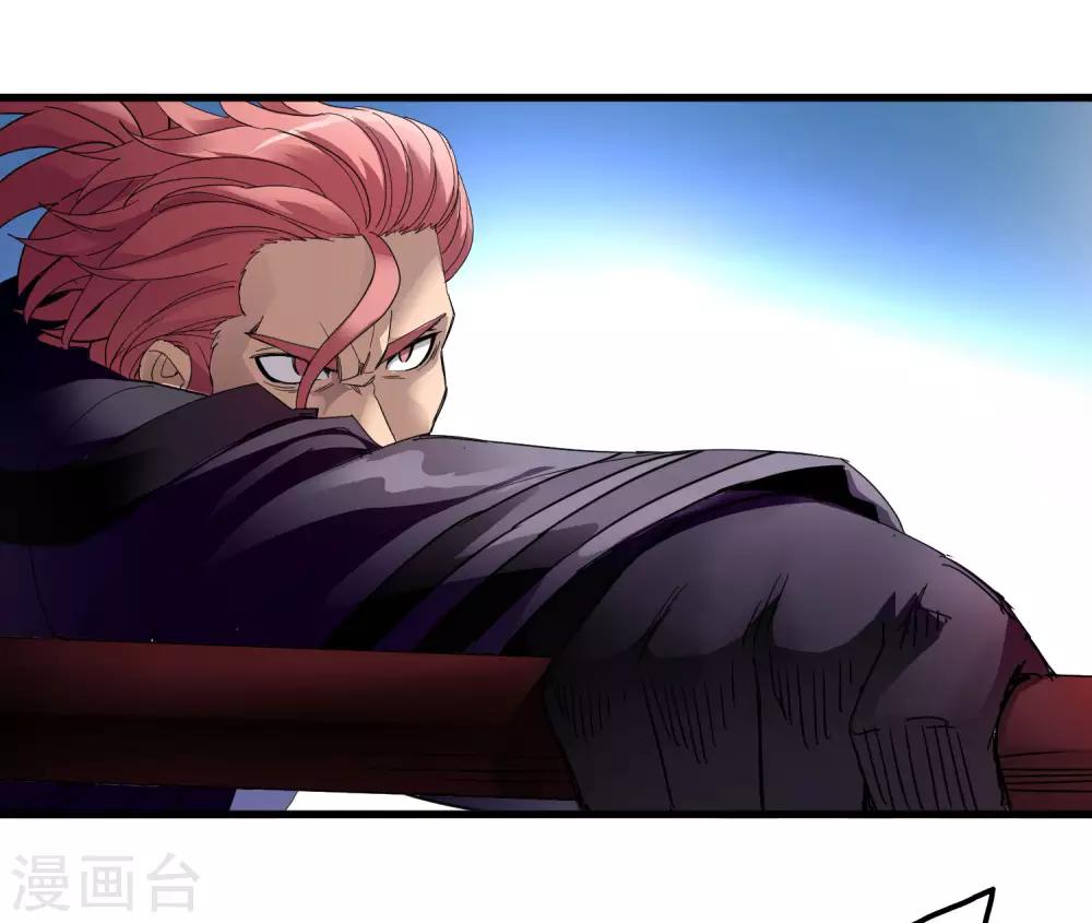 第163话 被操控的夏如风-第168话