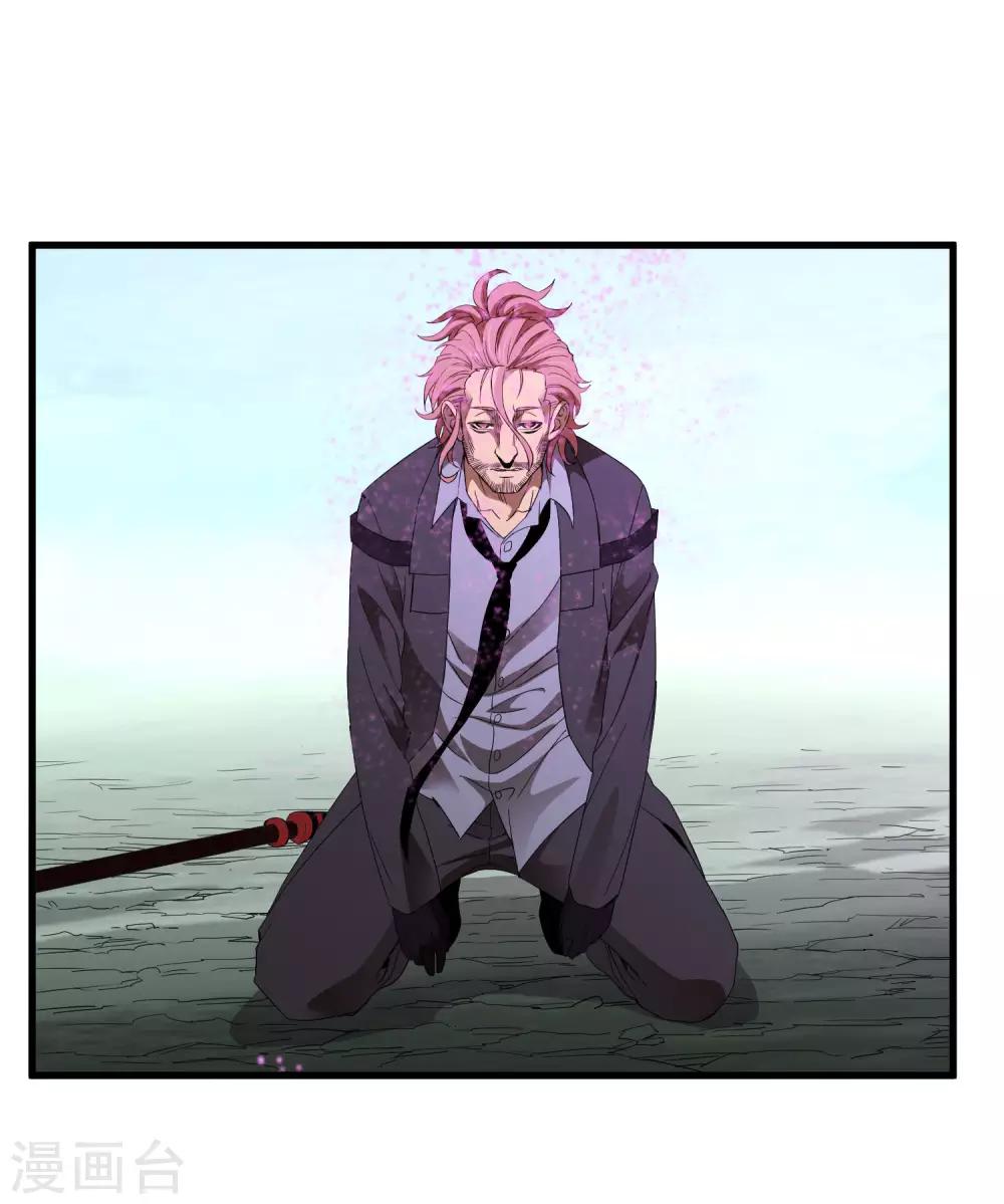 第163话 被操控的夏如风-第168话