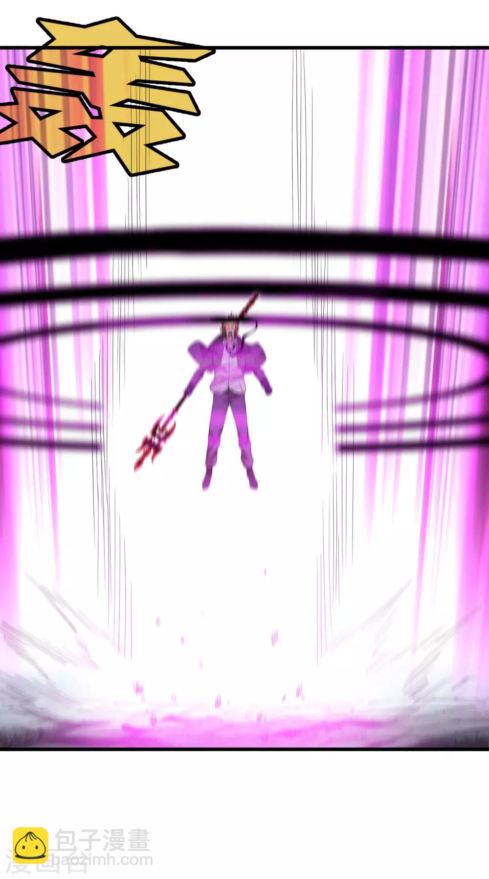 第165话 夏如风的反击-第170话