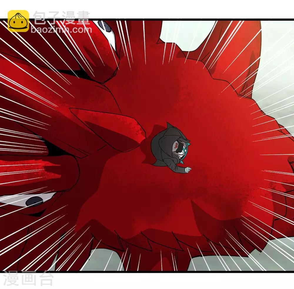 第169话 叶藏锋-第174话