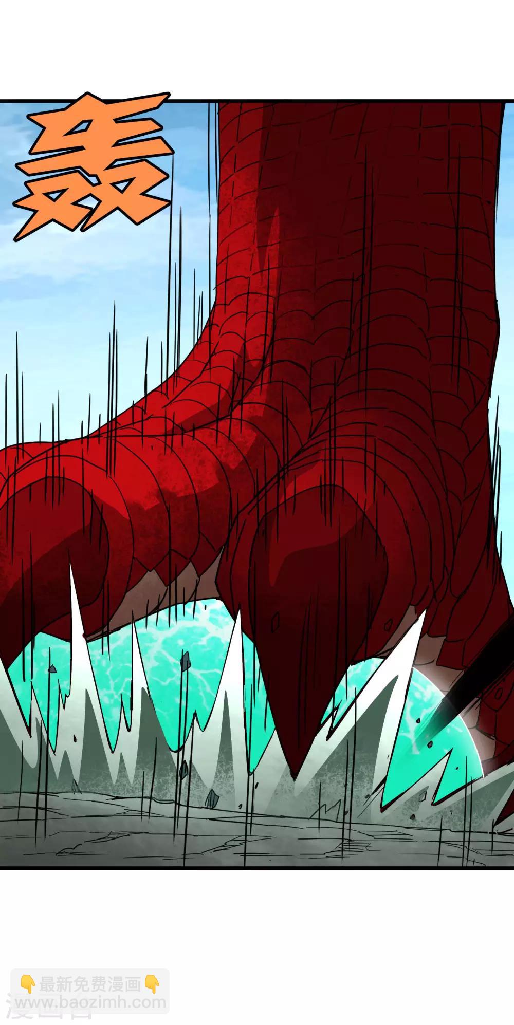 第169话 叶藏锋-第174话