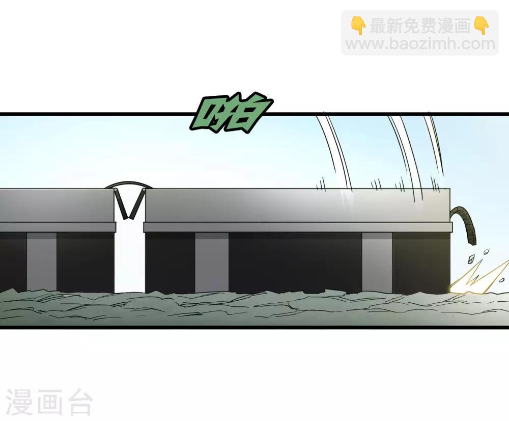 第171话 哥！你没死&hellip;&hellip;太好了！-第176话