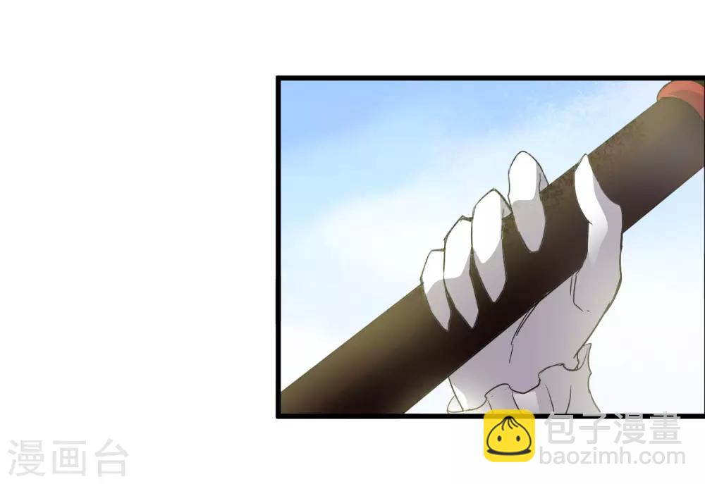 第171话 哥！你没死&hellip;&hellip;太好了！-第176话