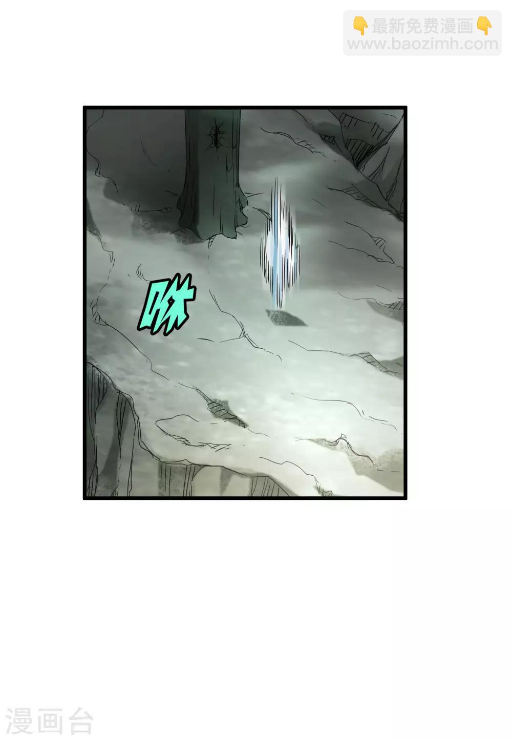 第171话 哥！你没死&hellip;&hellip;太好了！-第176话