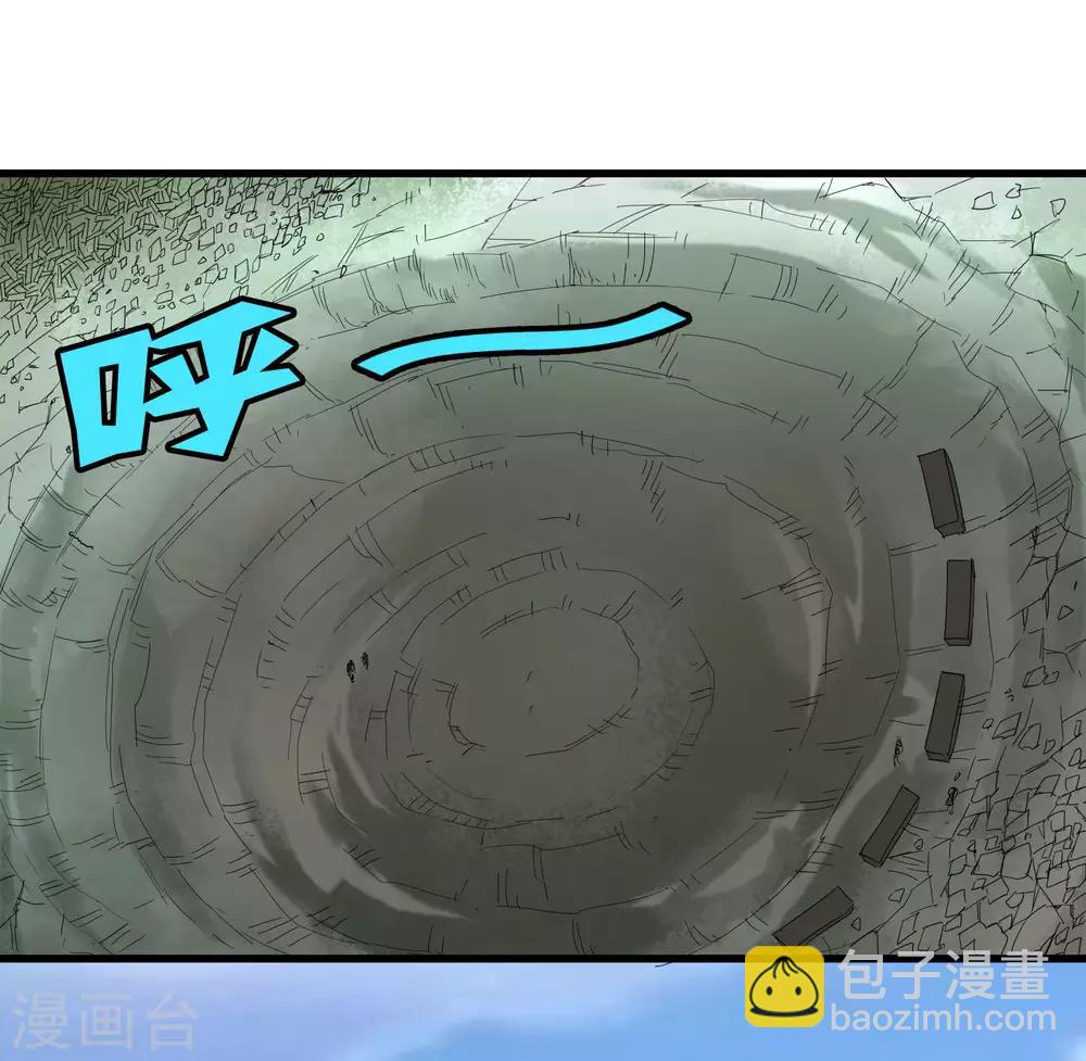 第173话 打开封印的钥匙-第178话