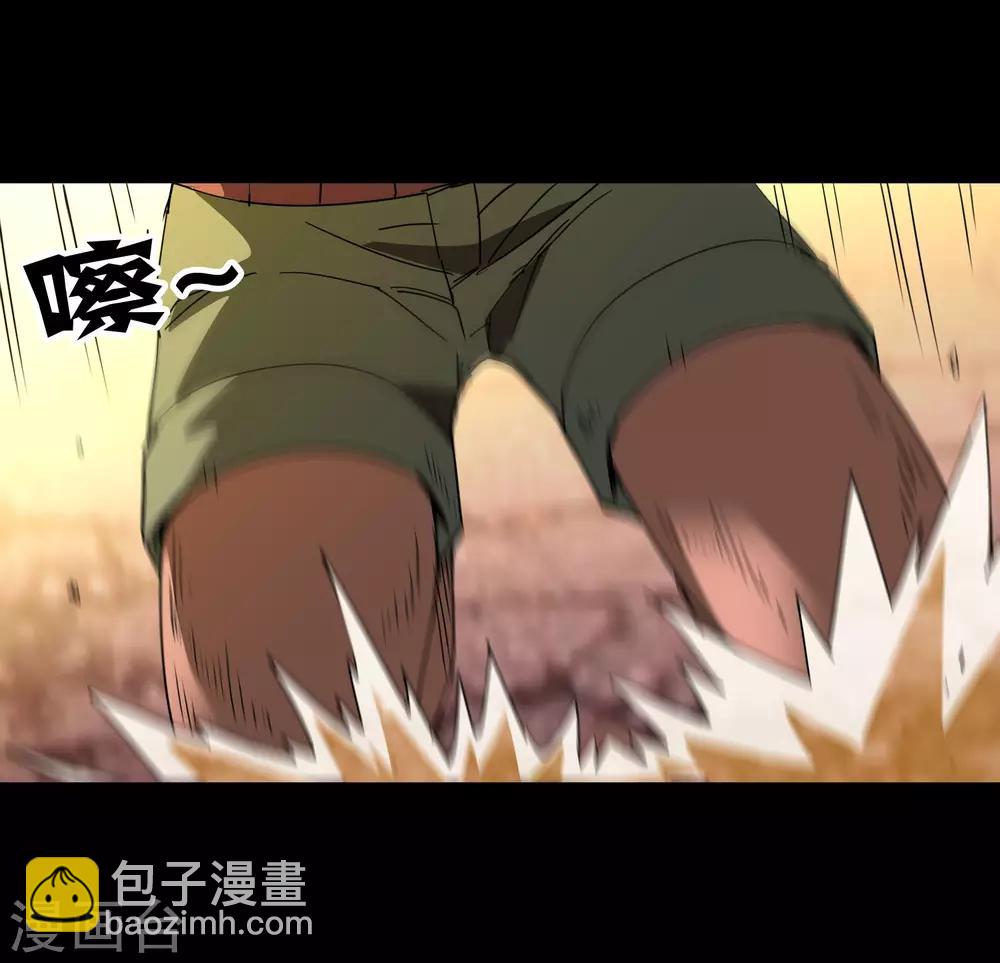 第175话 公孙的思绪-第180话