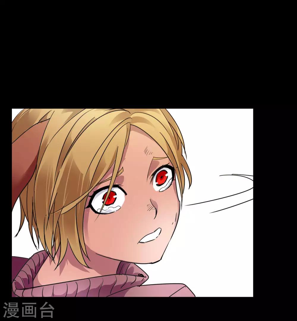 第175话 公孙的思绪-第180话