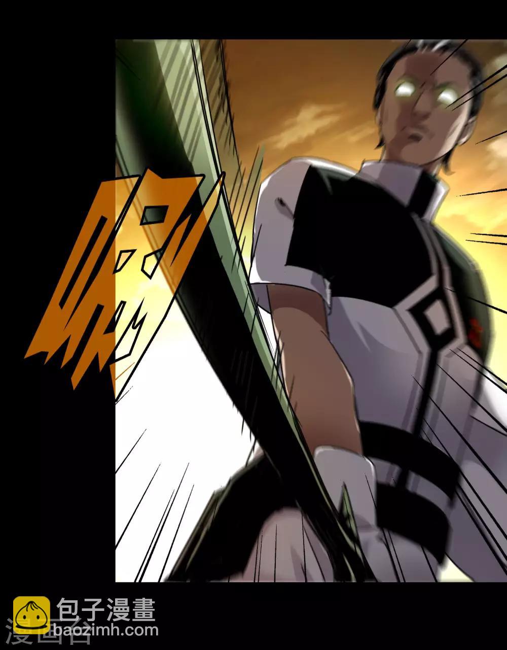 第175话 公孙的思绪-第180话