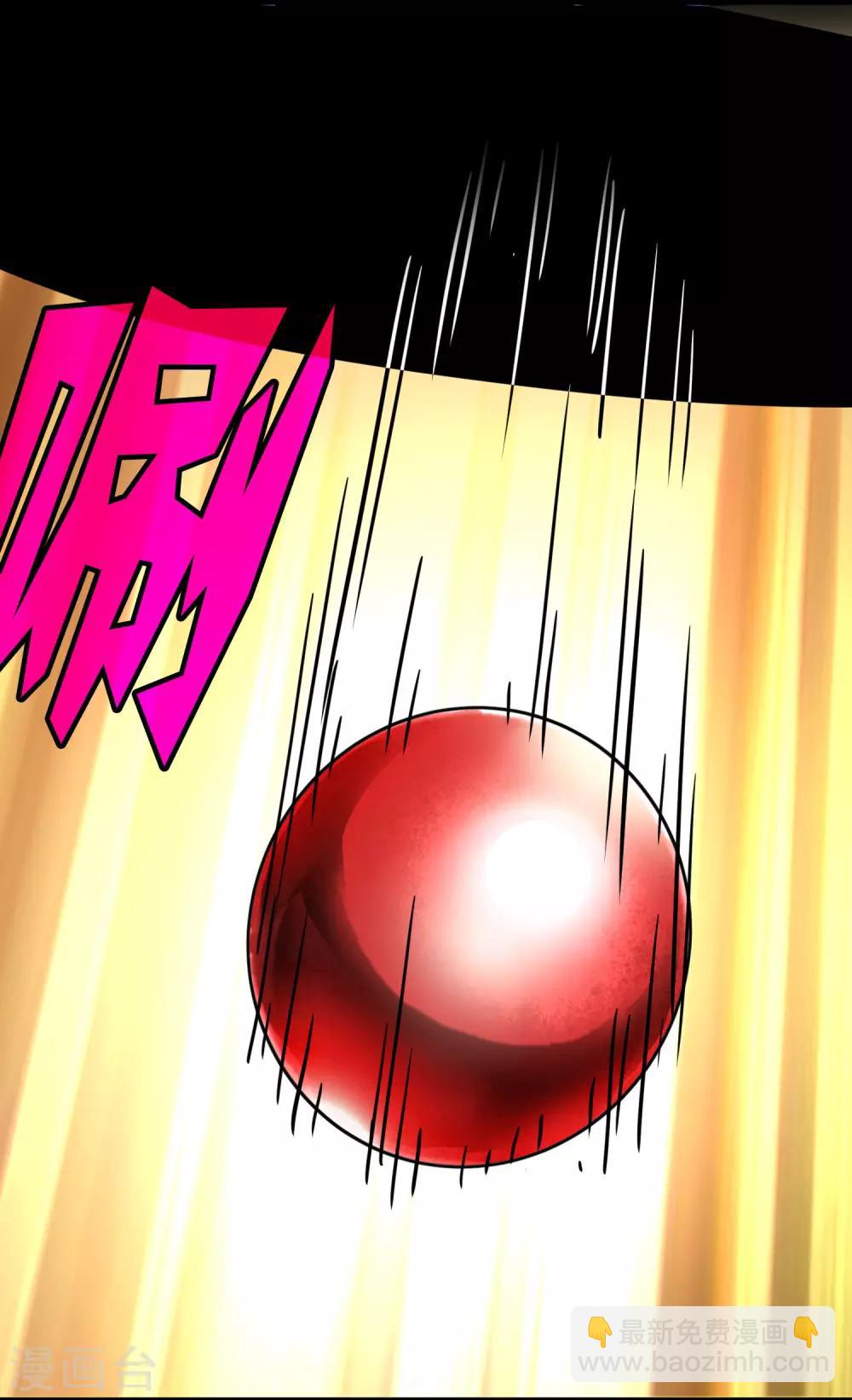 第175话 公孙的思绪-第180话