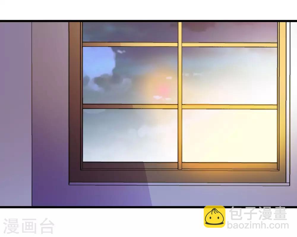 第177话 有关宗临往事-第182话