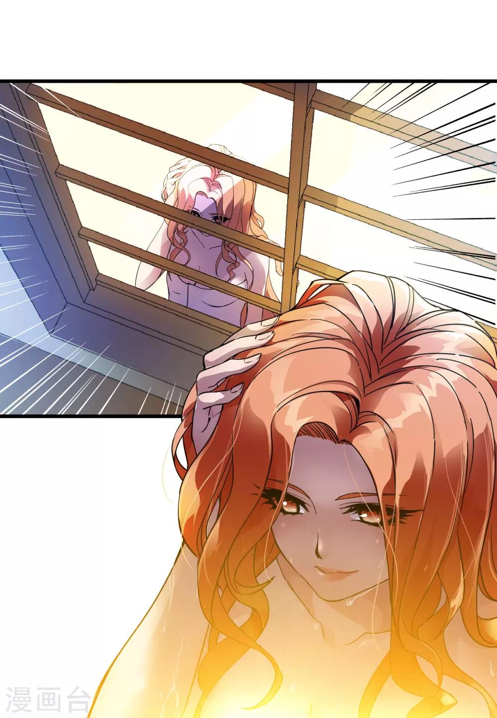 第177话 有关宗临往事-第182话