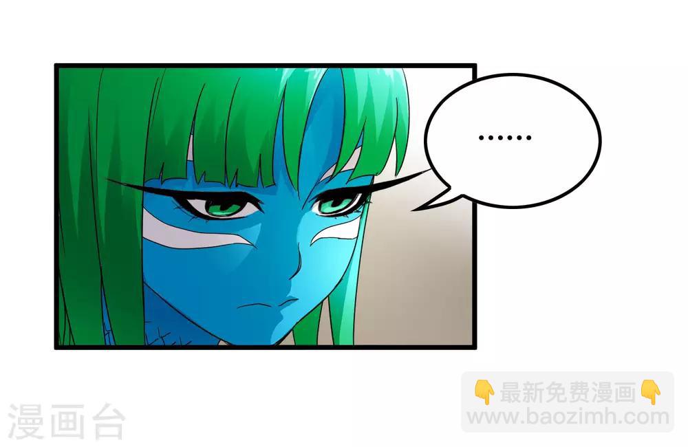 第179话 话别在清晨-第184话