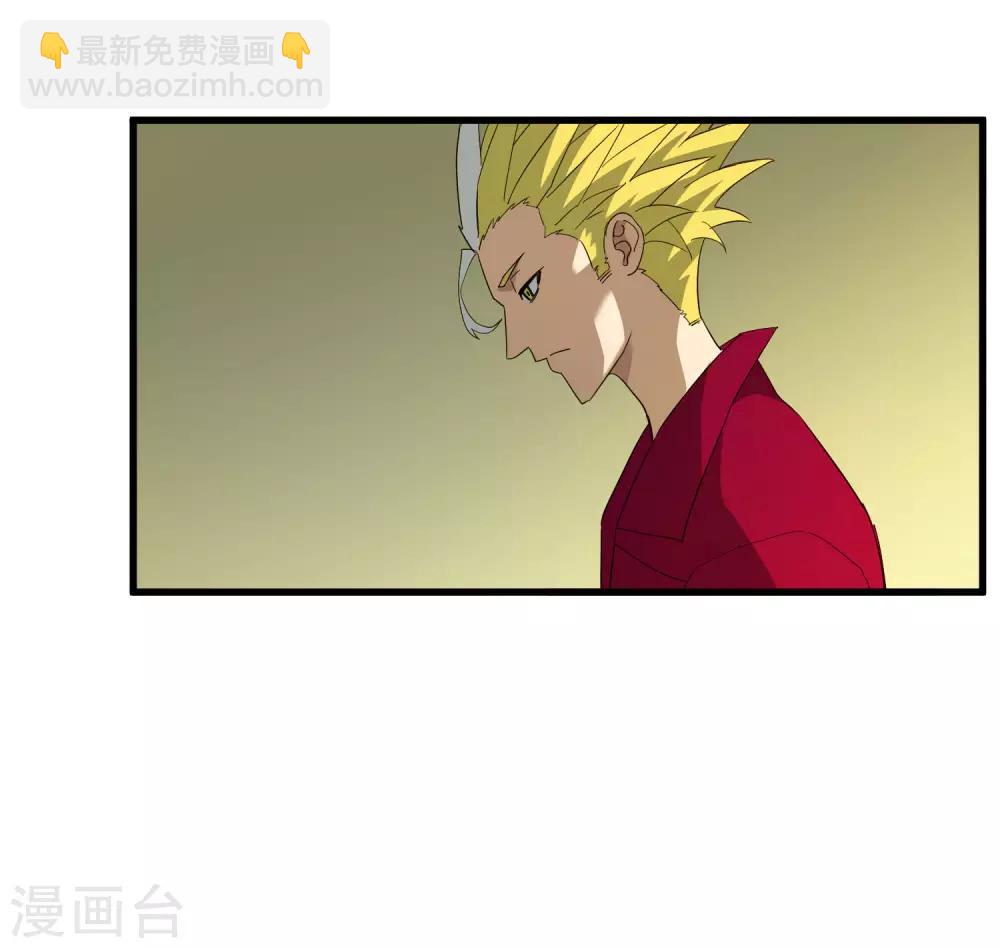 第179话 话别在清晨-第184话