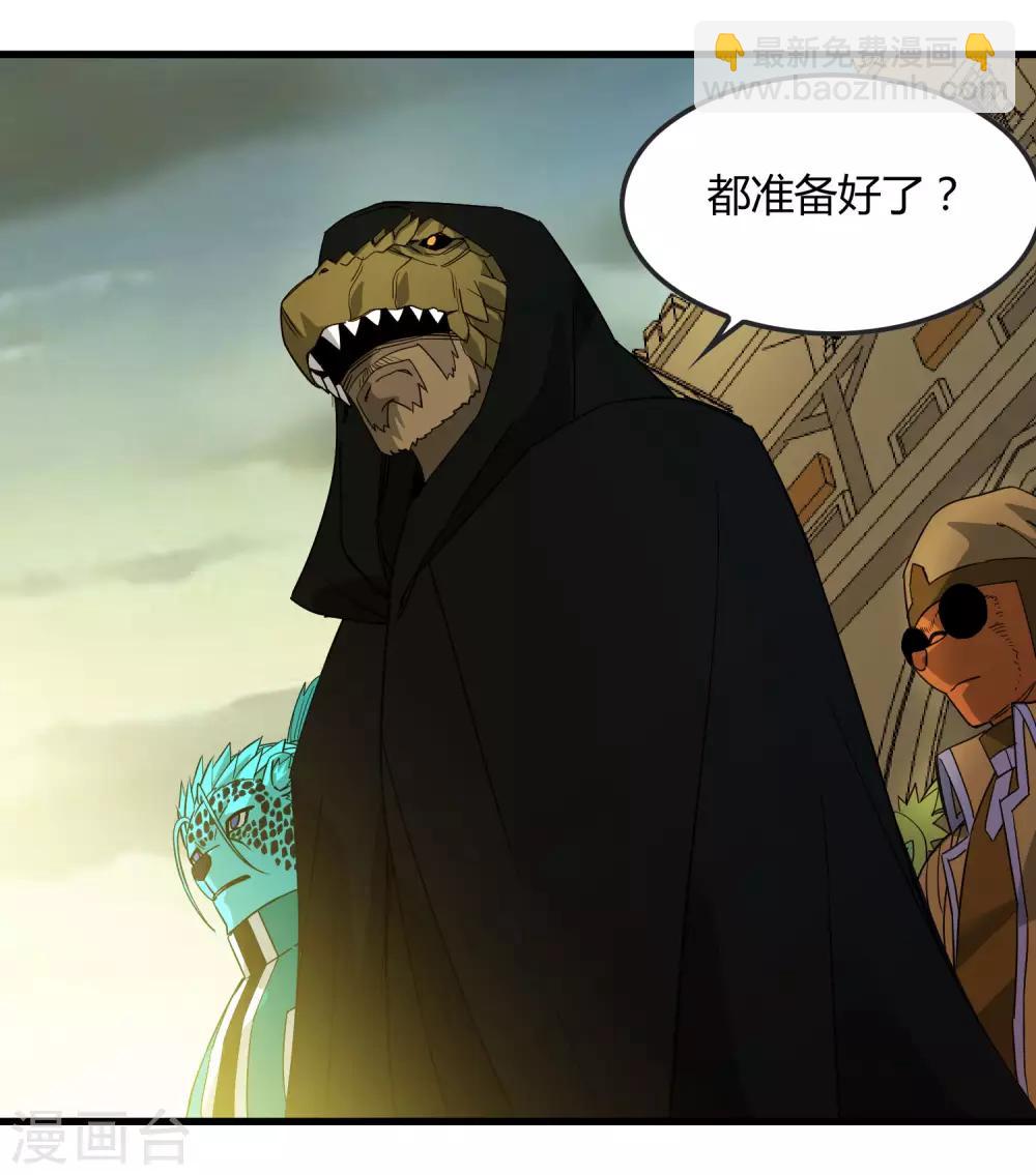 第179话 话别在清晨-第184话