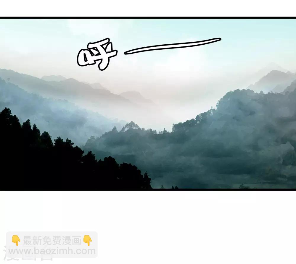 第180话 另外两名钥匙持有者-第186话