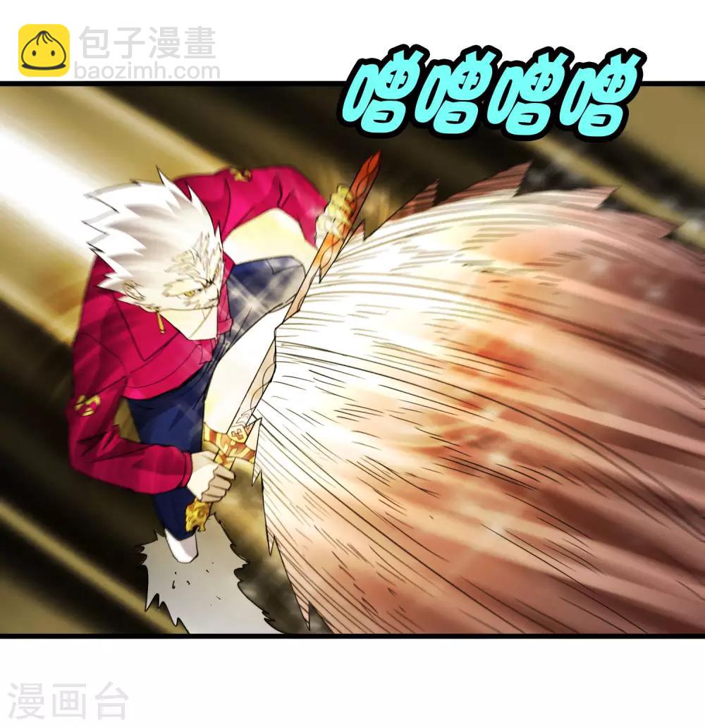 第188话 成长-第194话