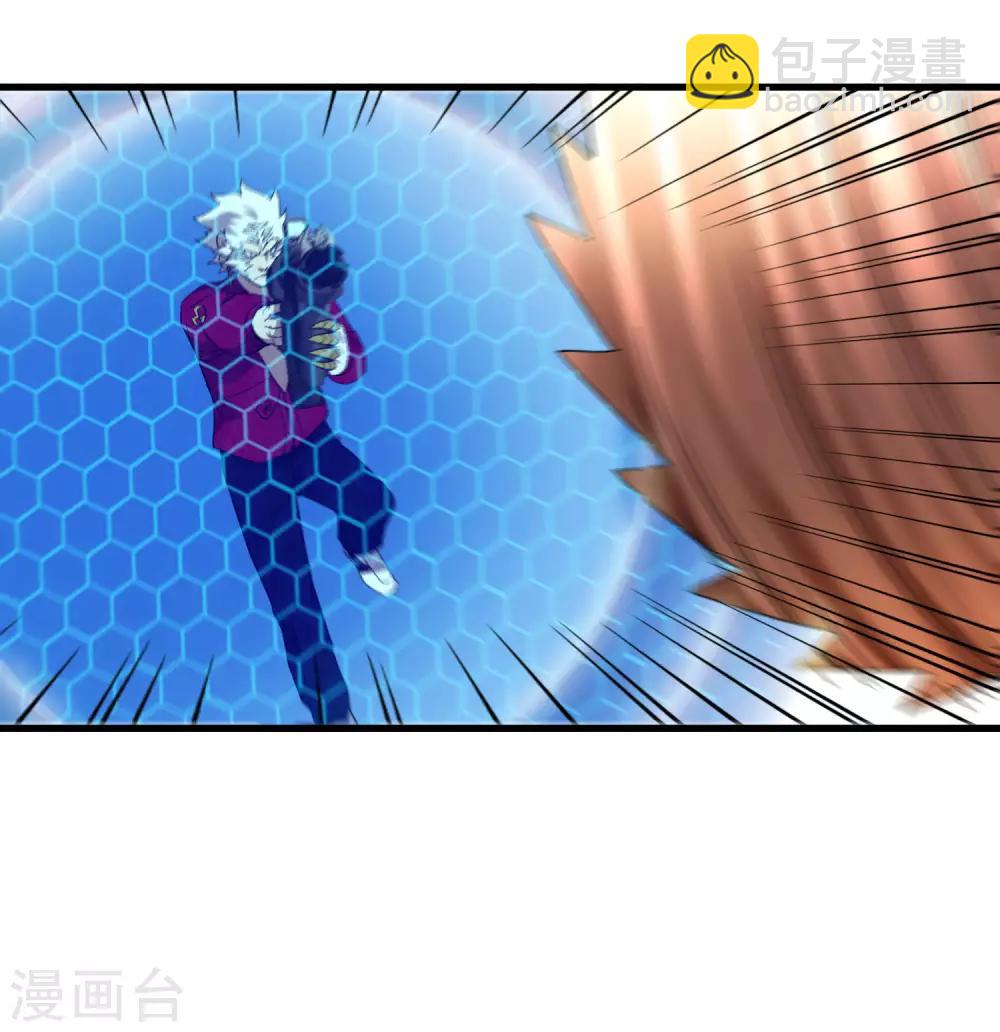 第188话 成长-第194话