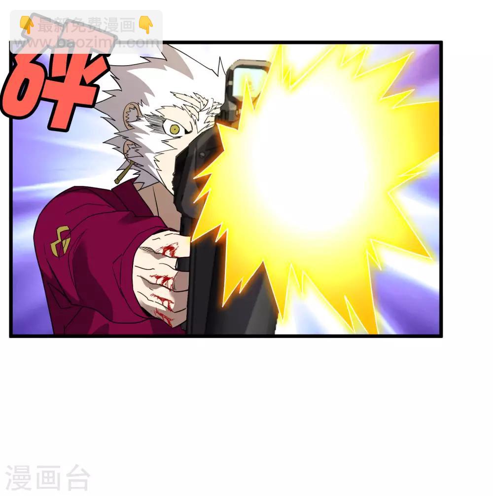 第188话 成长-第194话