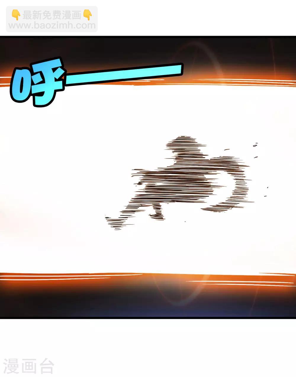 第188话 成长-第194话