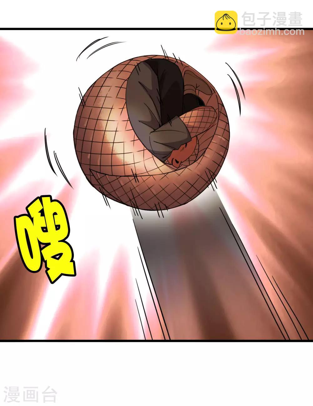 第188话 成长-第194话