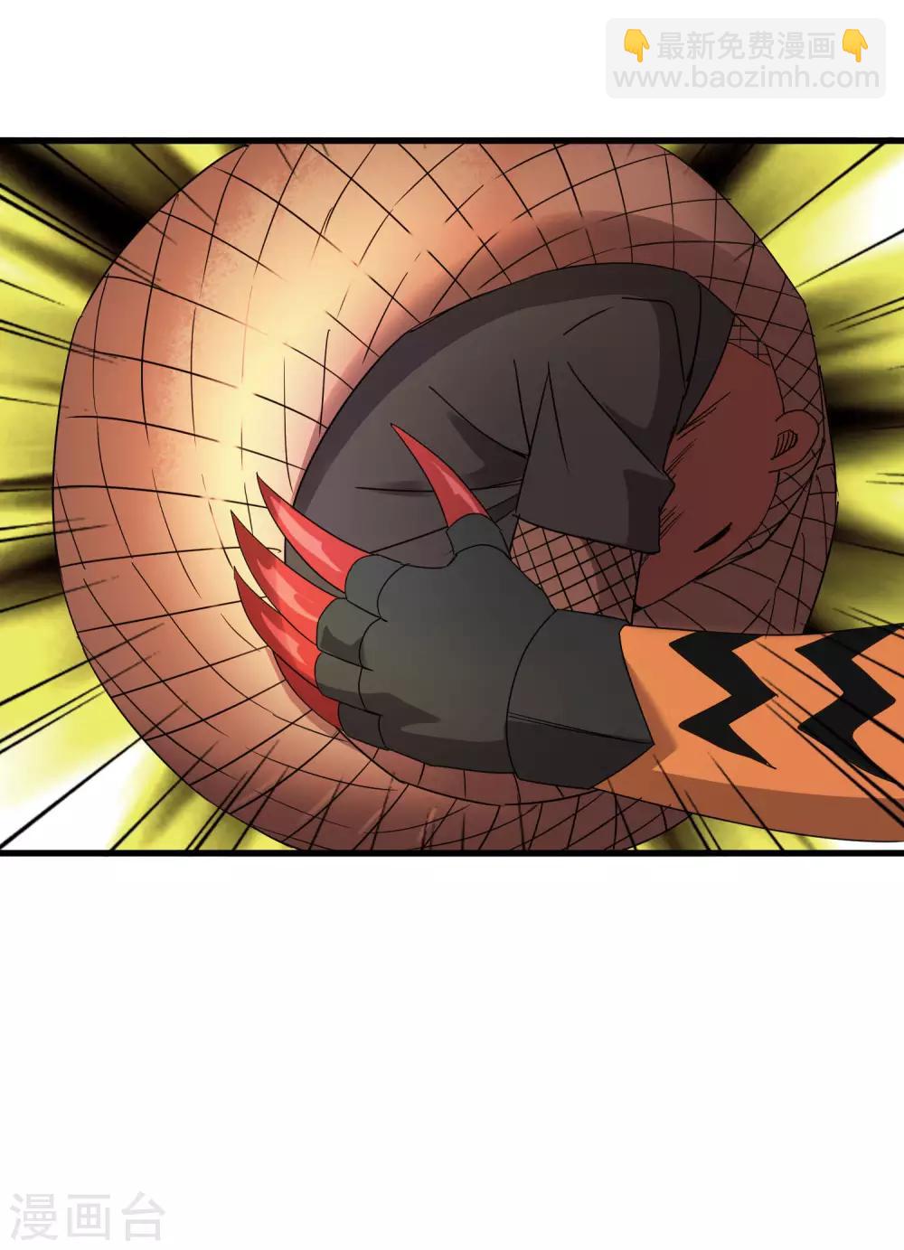 第188话 成长-第194话