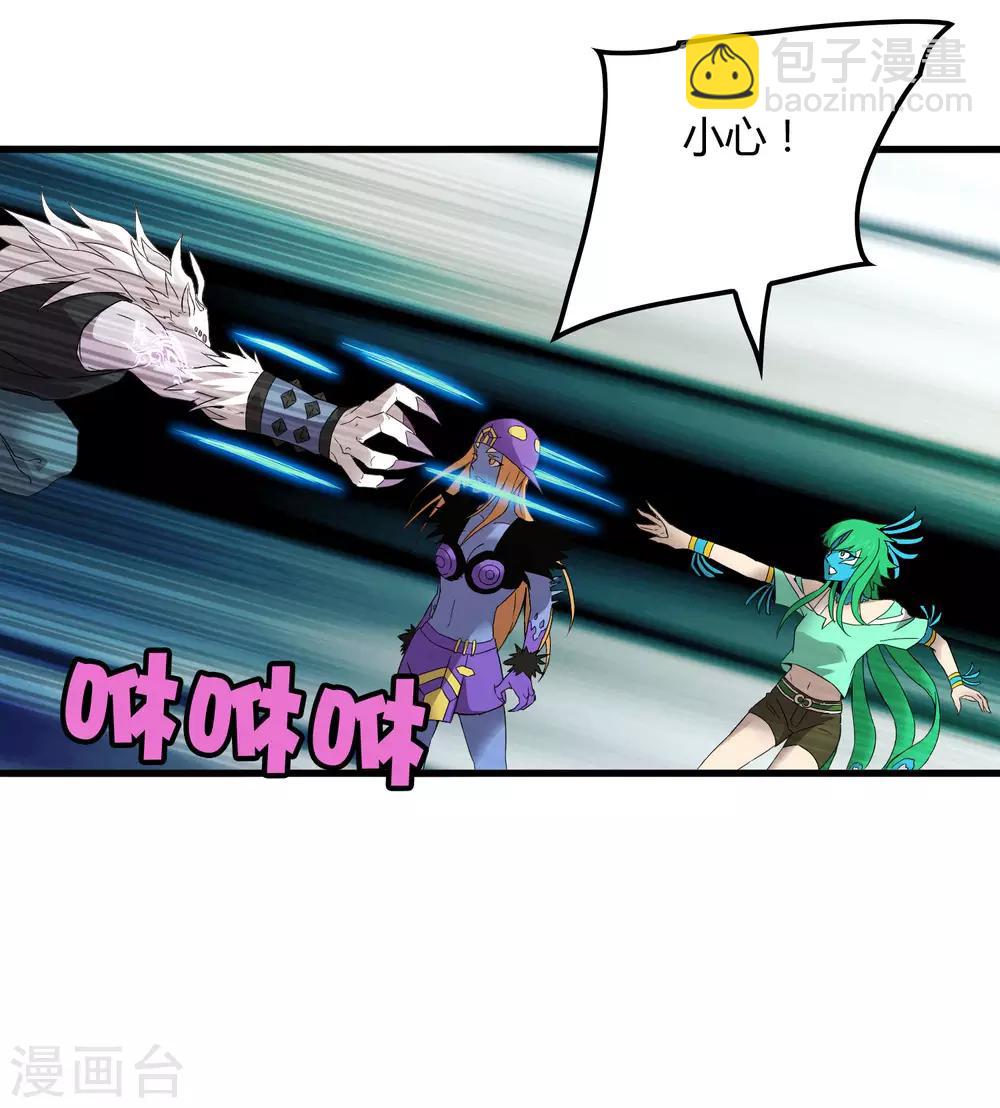 第192话 战白狼！-第198话