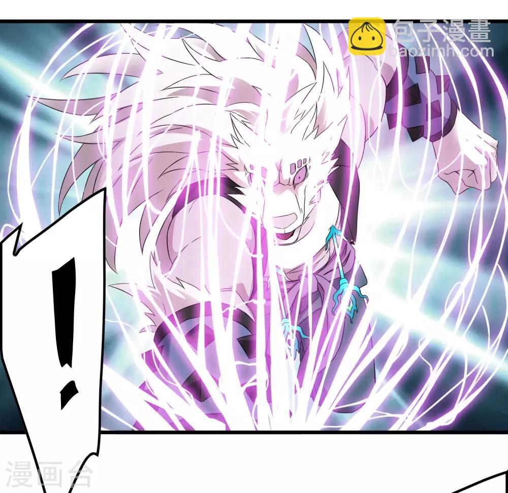 第192话 战白狼！-第198话