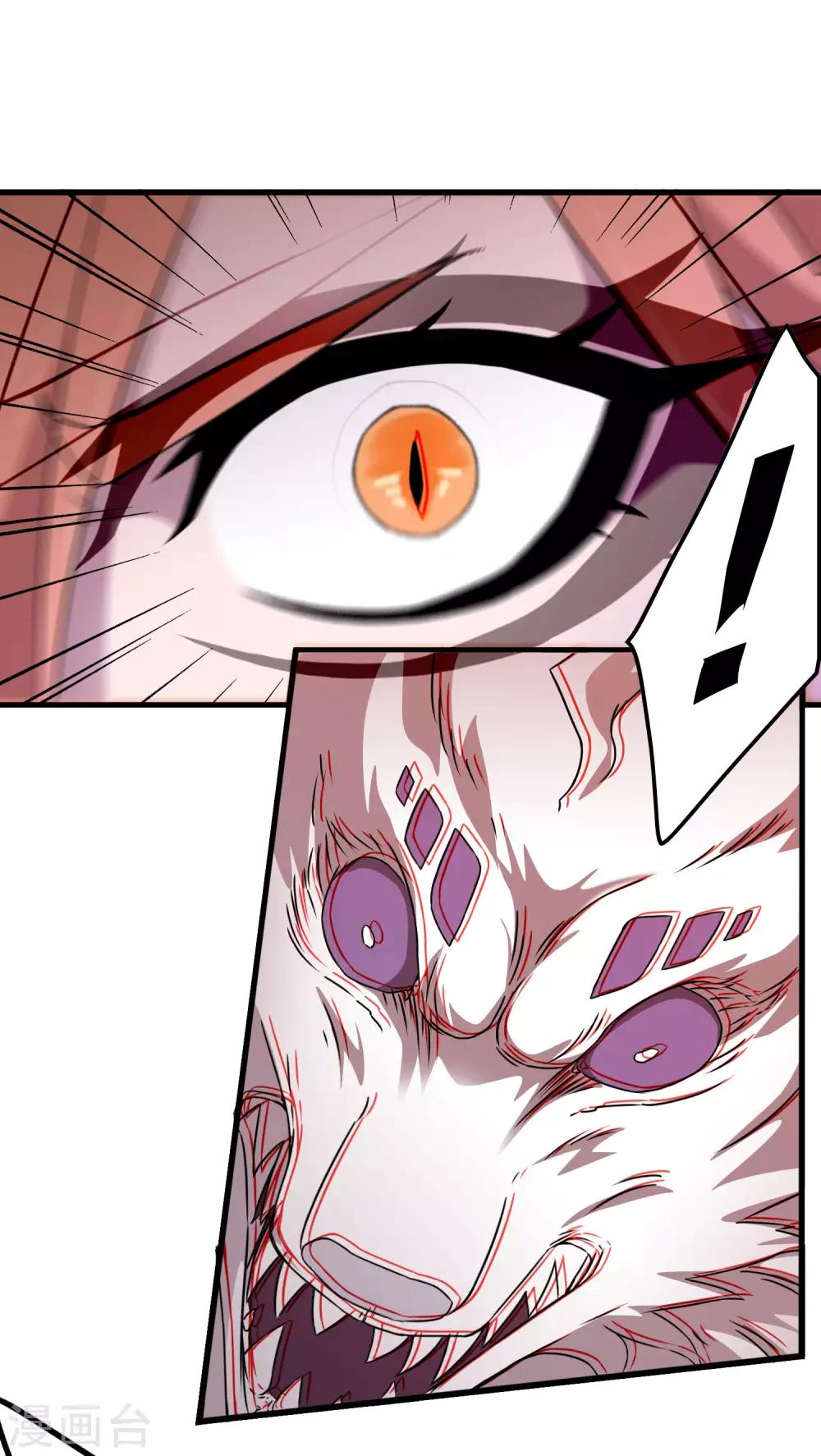 第192话 战白狼！-第198话