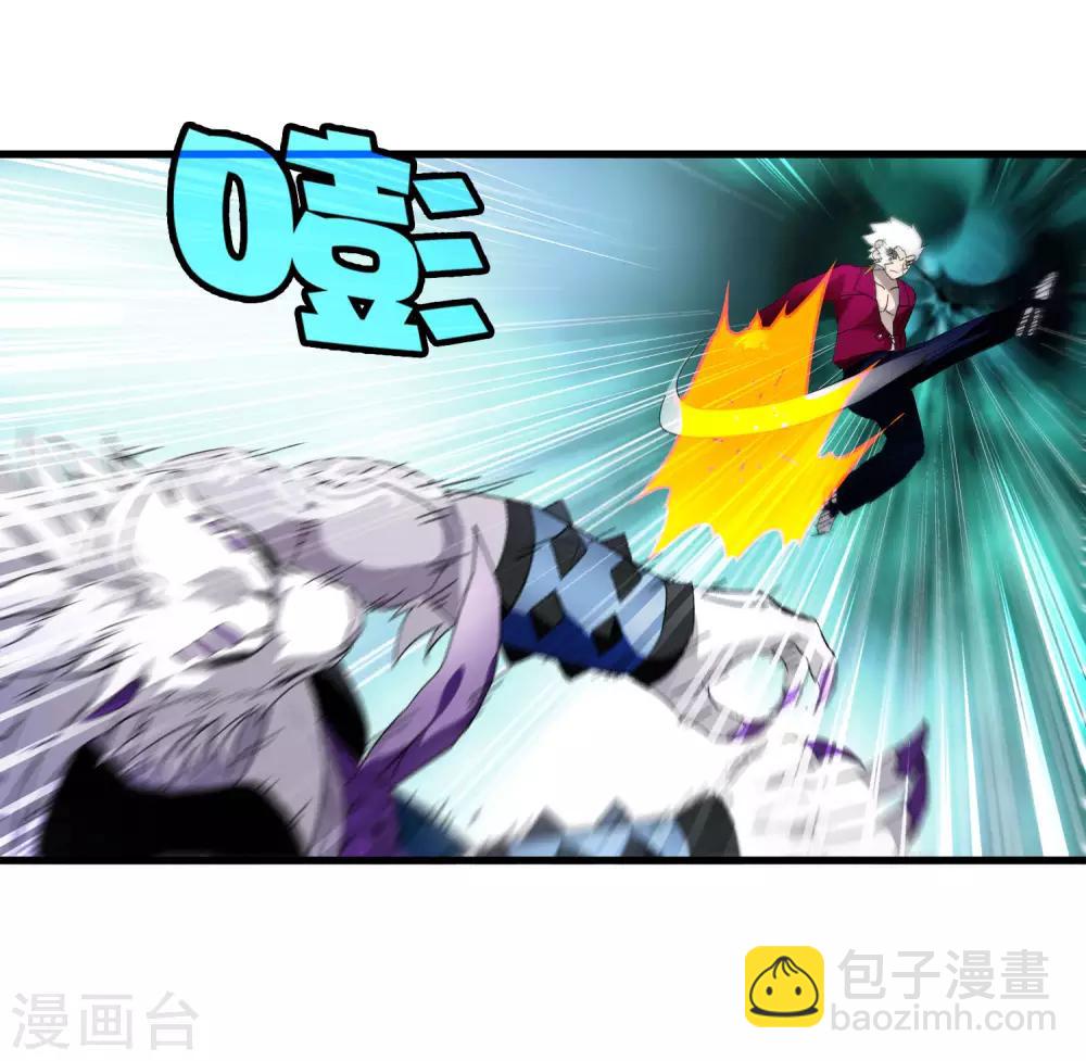 第192话 战白狼！-第198话