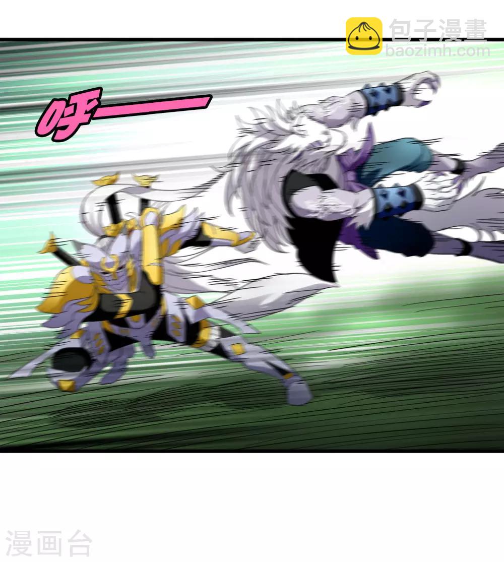 第192话 战白狼！-第198话