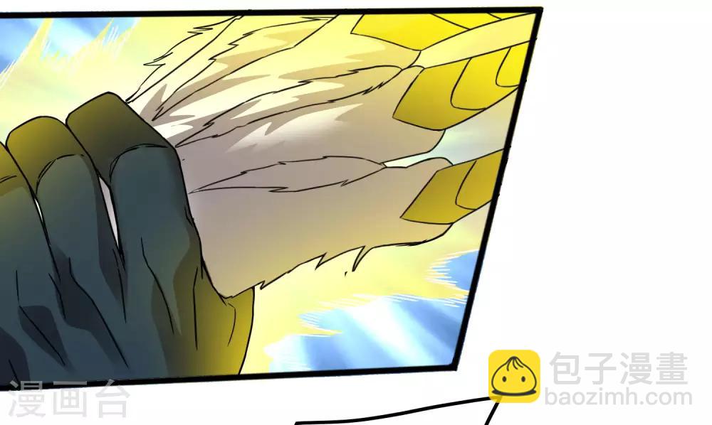 第194话 宗临驾到-第200话