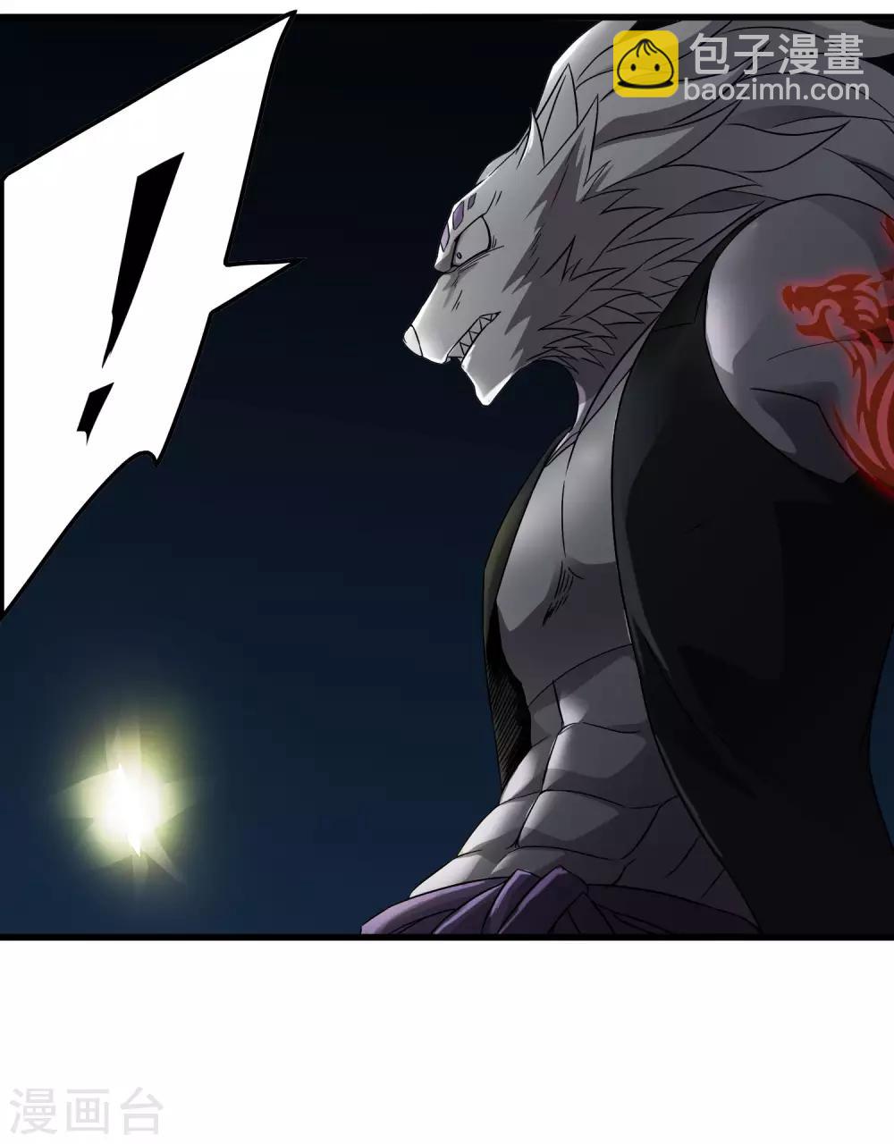 第194话 宗临驾到-第200话