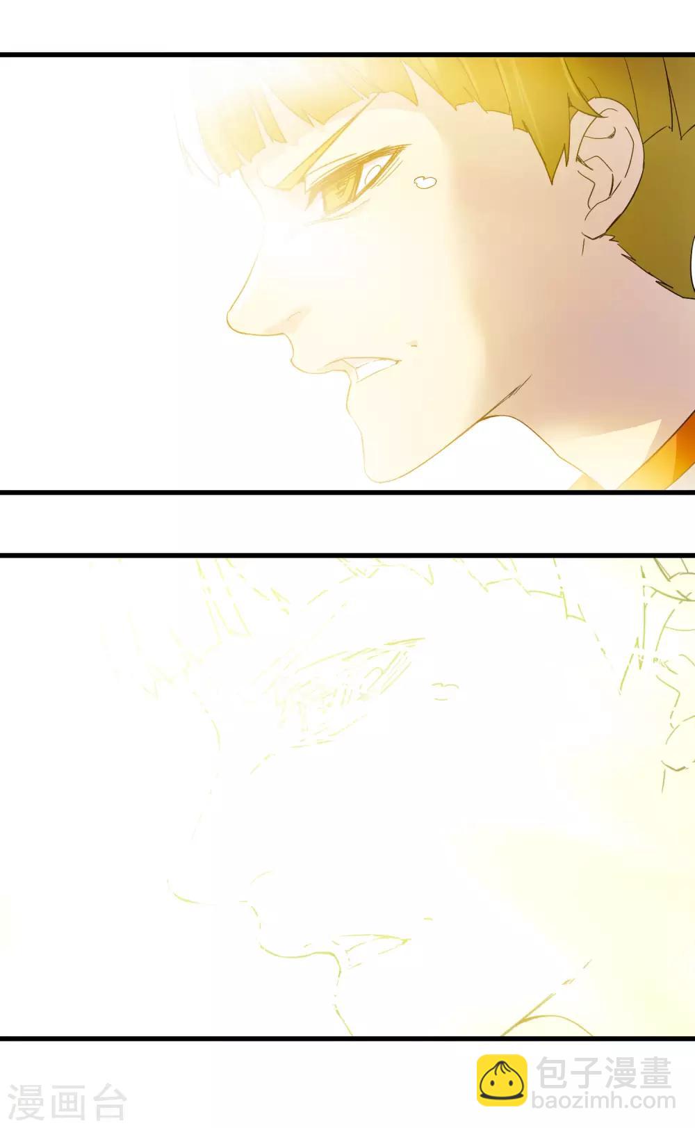 第196话 爸爸！妈妈！-第202话