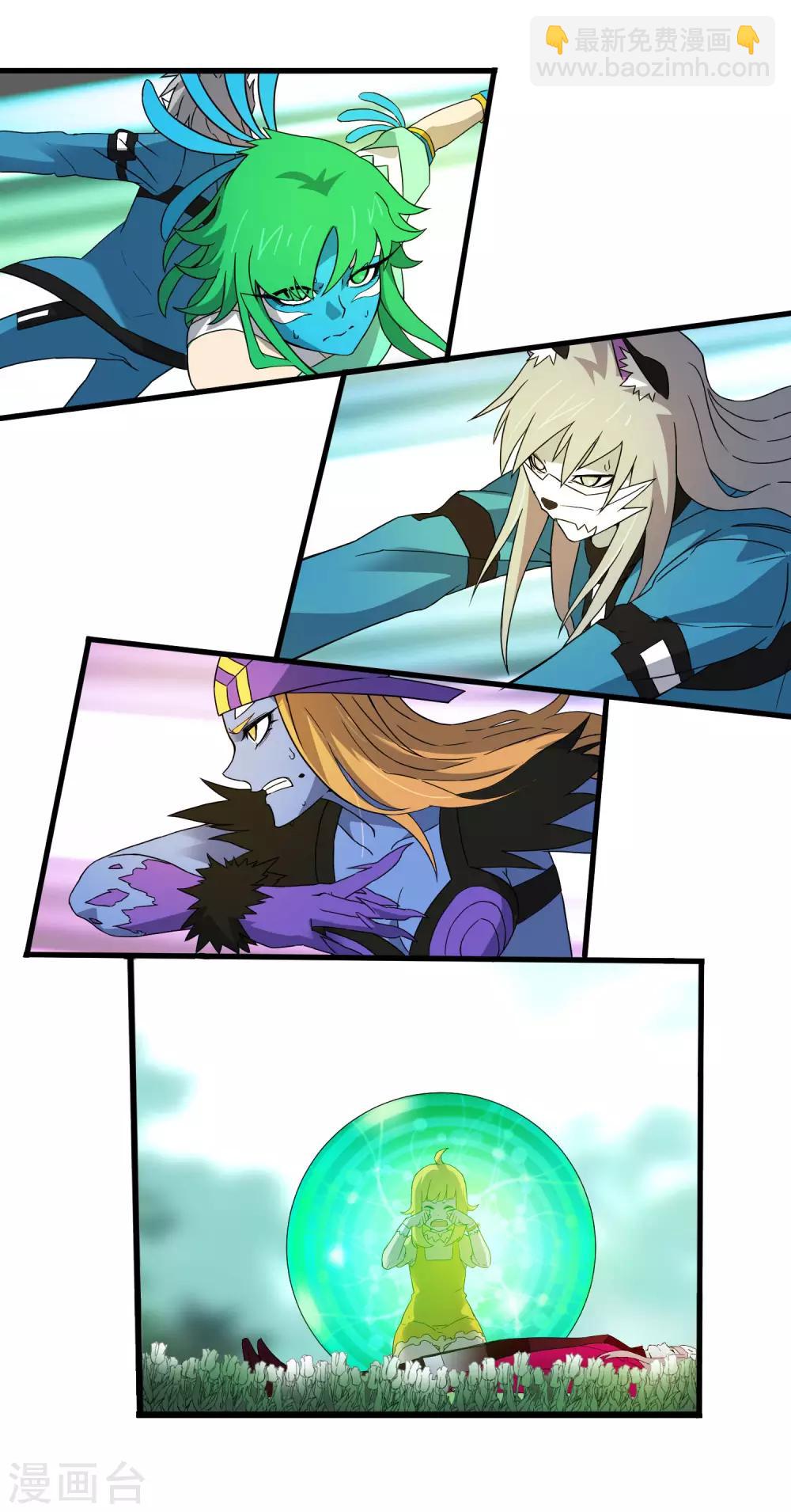 第196话 爸爸！妈妈！-第202话