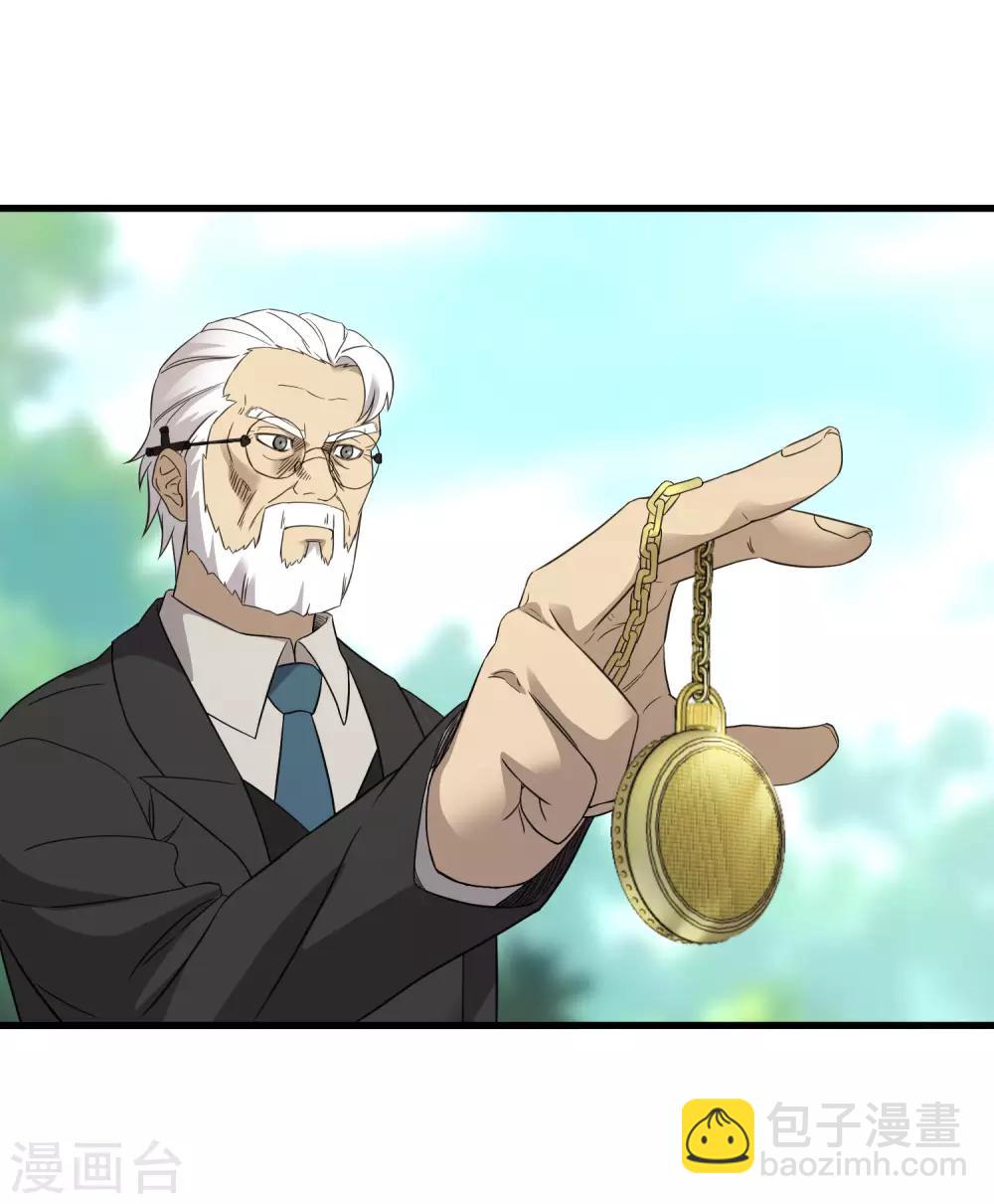 第209话 韩琦！背叛？-第216话