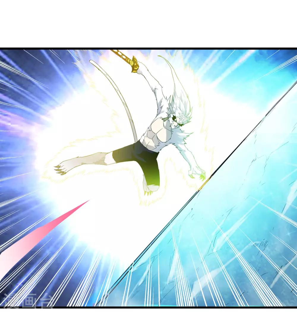 第210话 怀表机关-第218话