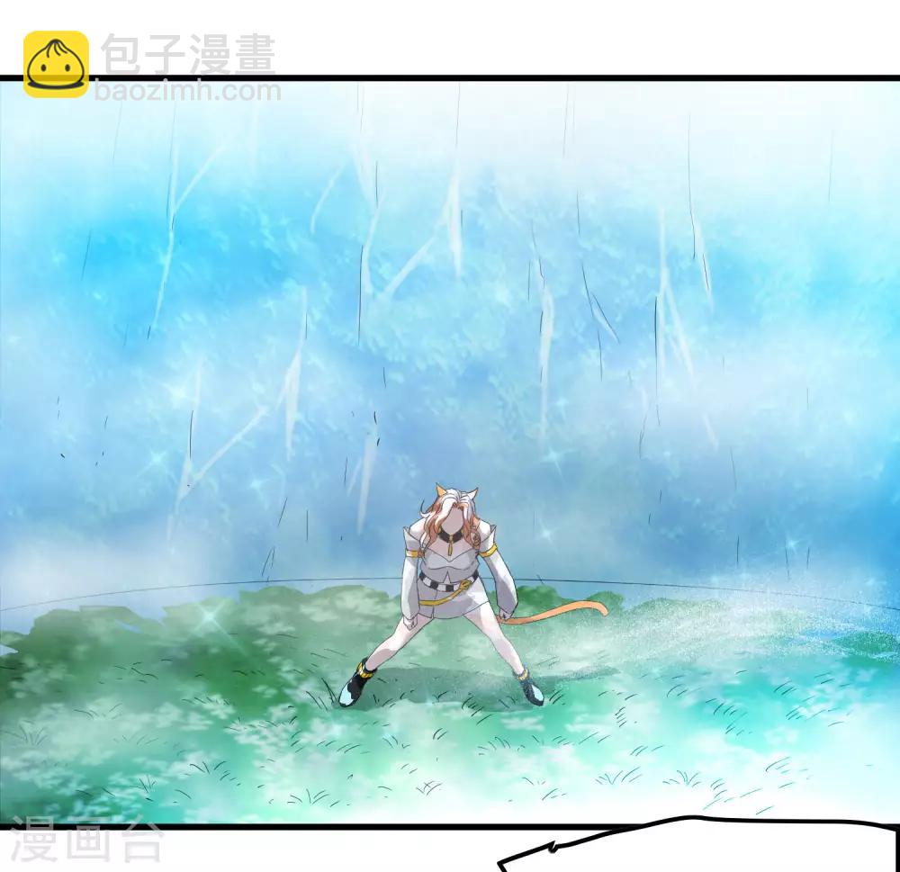 第210话 怀表机关-第218话