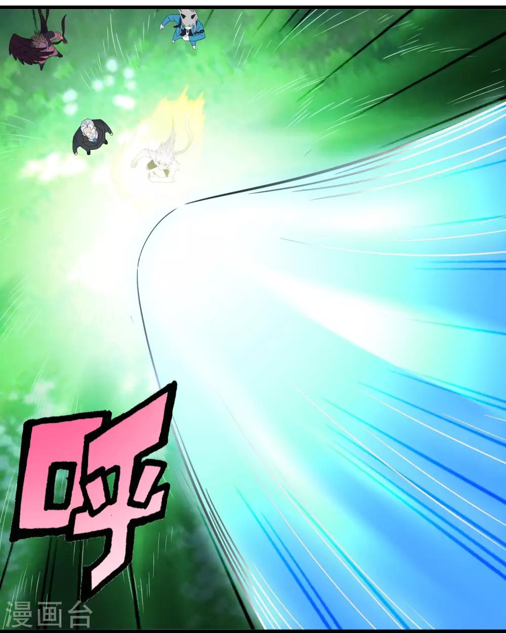 第210话 怀表机关-第218话