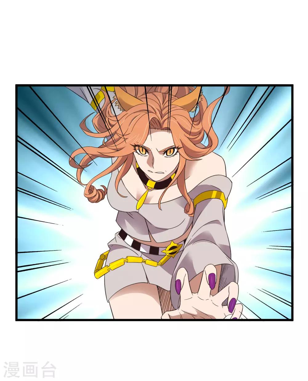 第210话 怀表机关-第218话