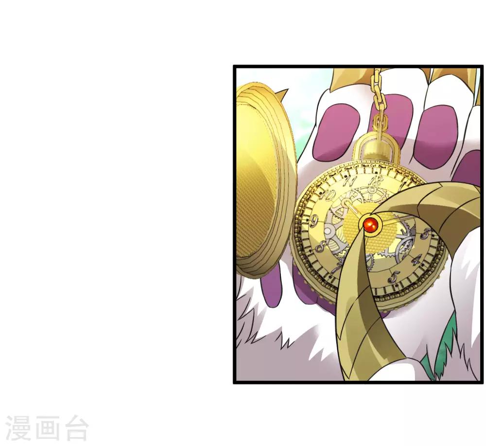 第212话 星喆-第220话