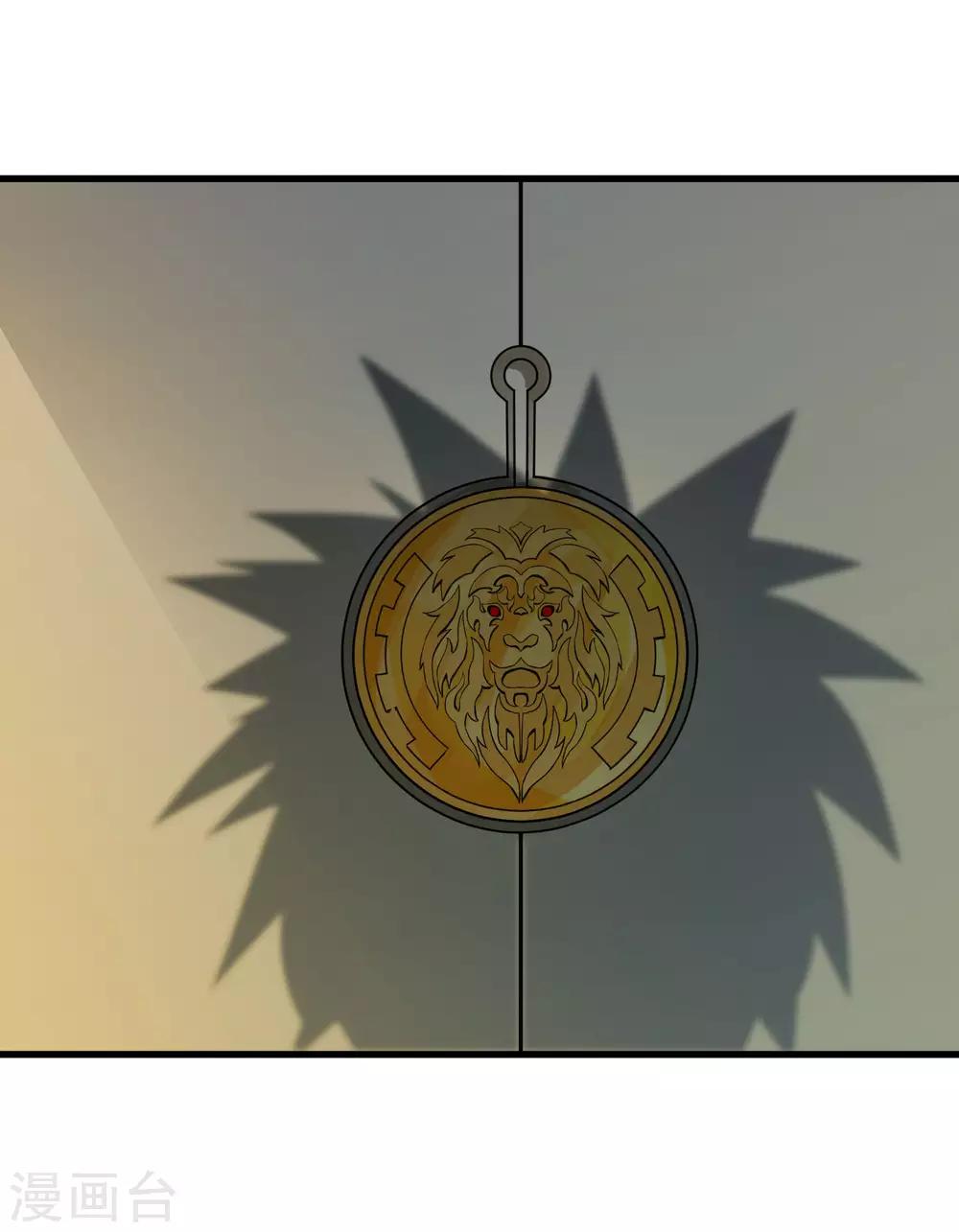 第216话 封印之门-第224话