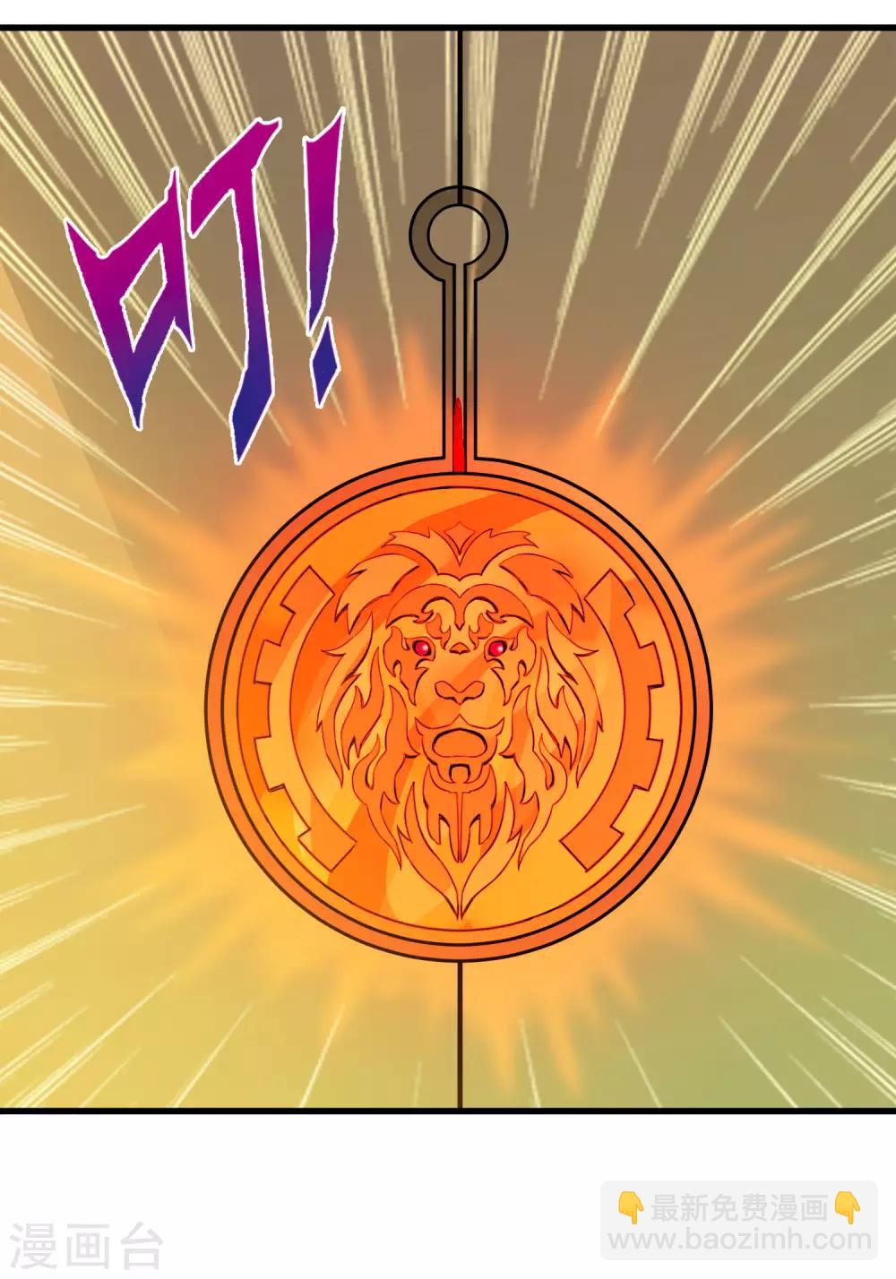 第216话 封印之门-第224话