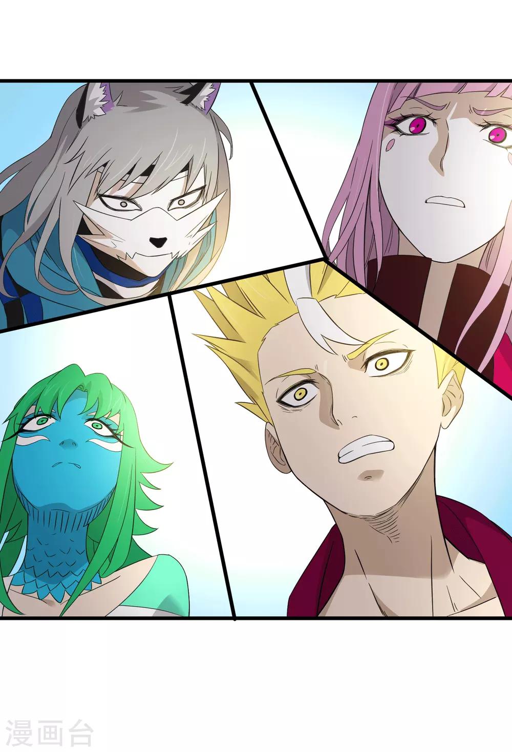 第216话 封印之门-第224话