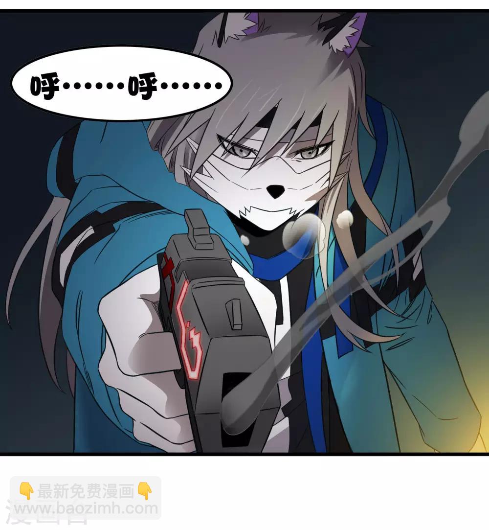 第218话 鬼呀！！！！-第226话