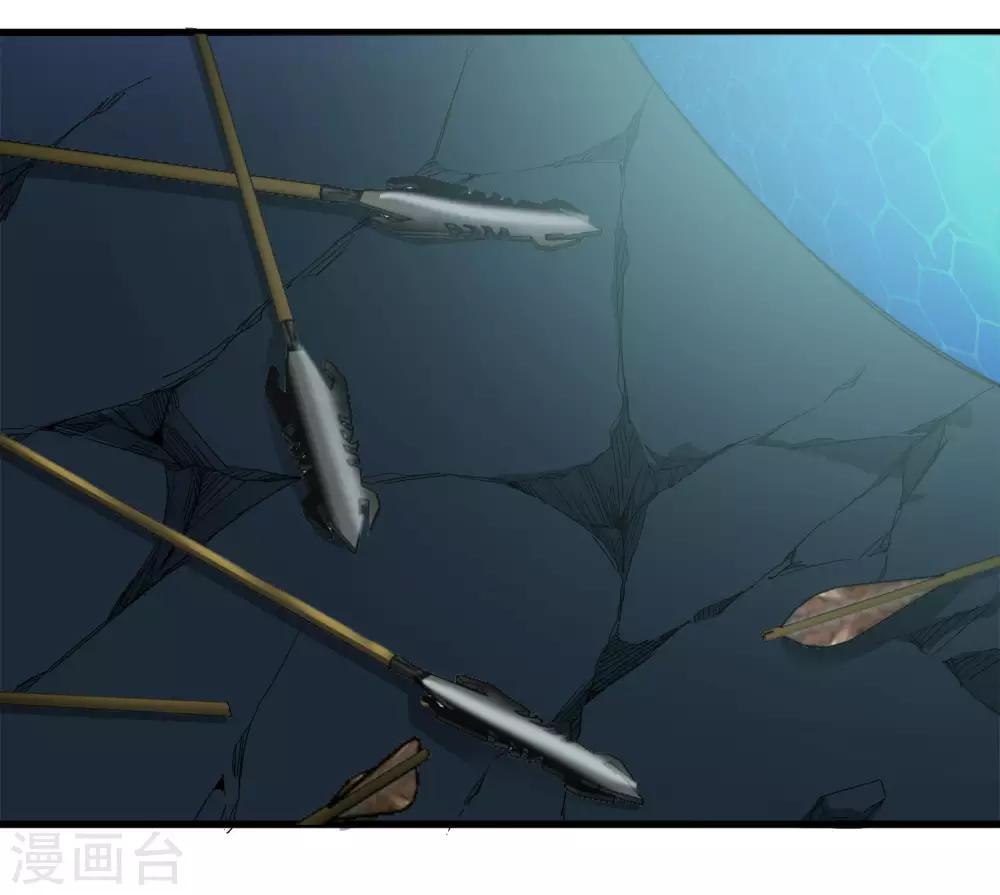 第220话 哭泣的小孩-第228话