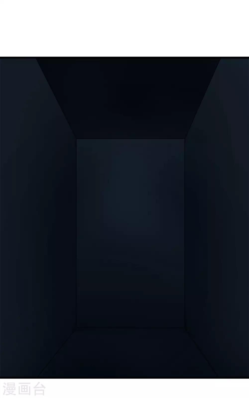 第220话 哭泣的小孩-第228话