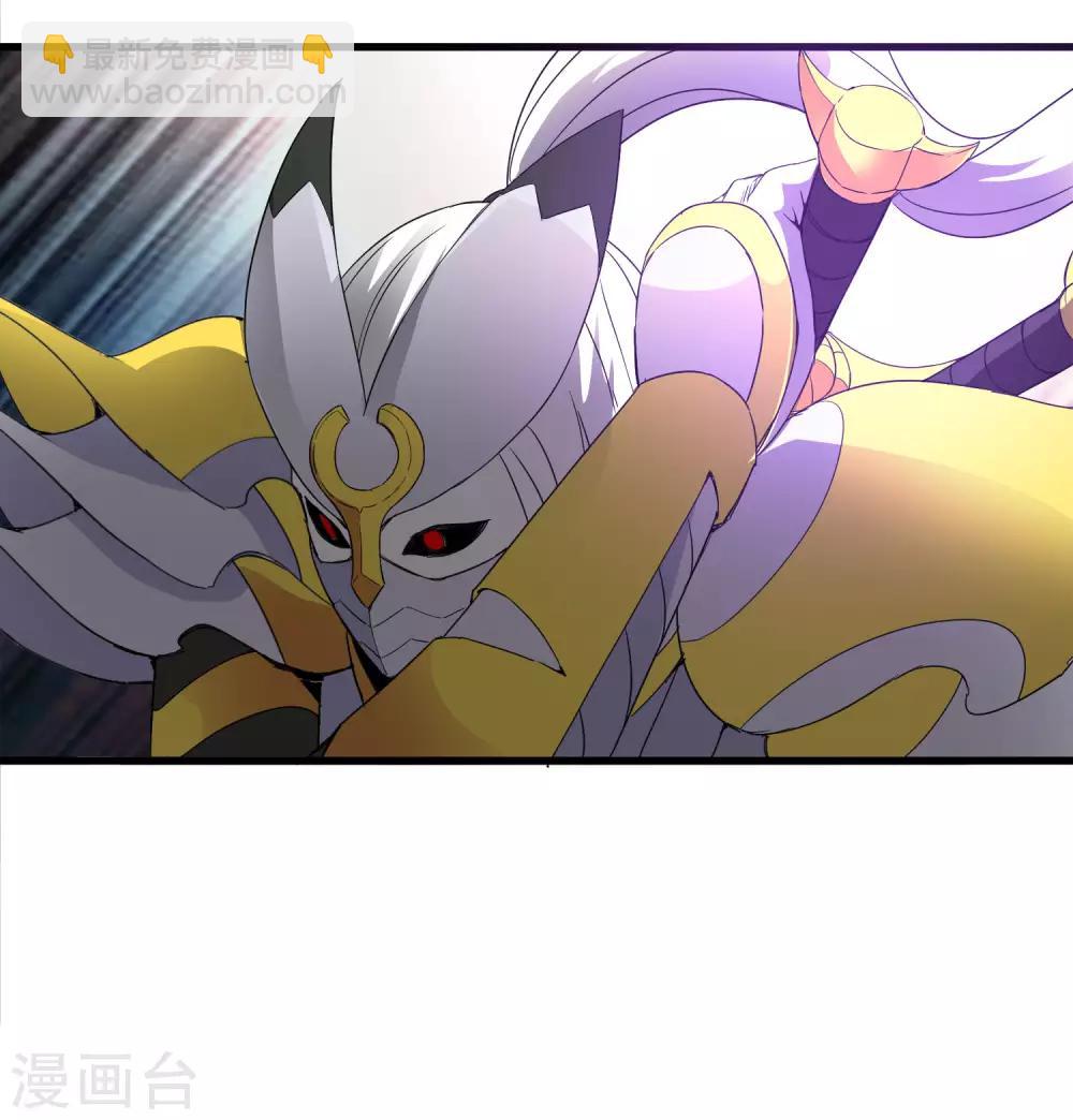 第220话 哭泣的小孩-第228话