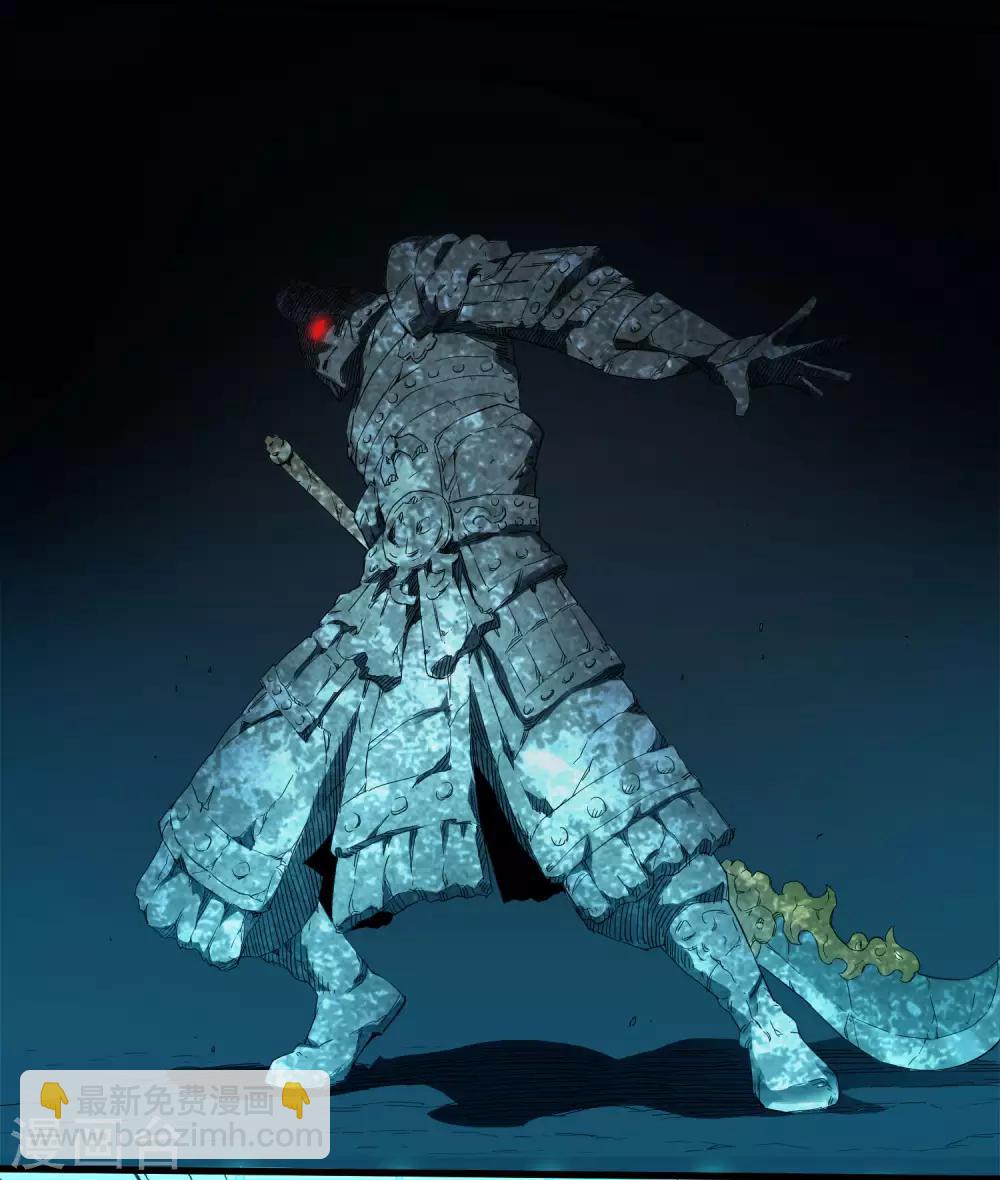 第224话 击碎-第232话