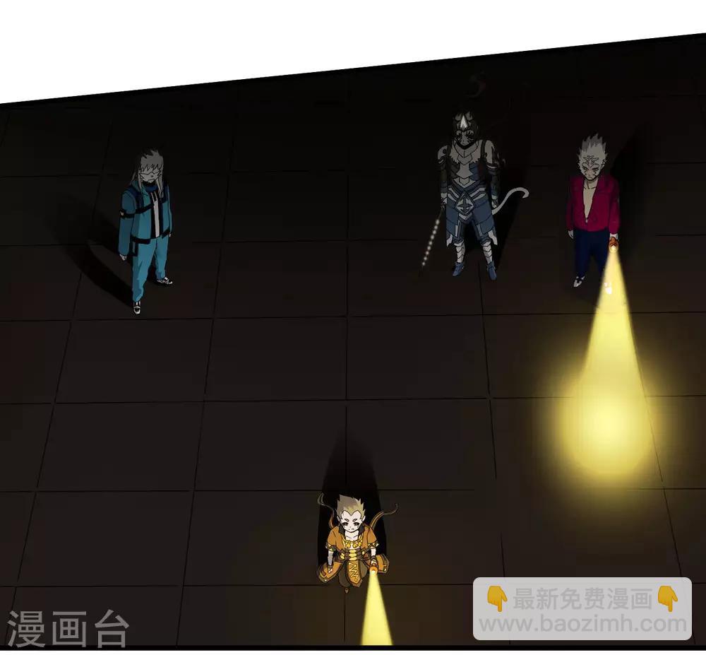 第226话 玄武 执明-第234话