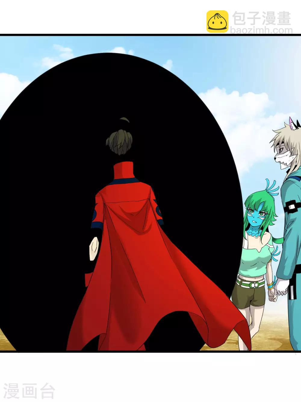 第230话 传递-第238话